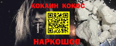 героин Можга