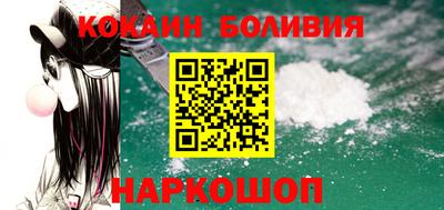 бутират Моздок