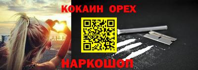 героин Можга