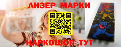 героин Можга