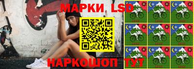 бутират Моздок