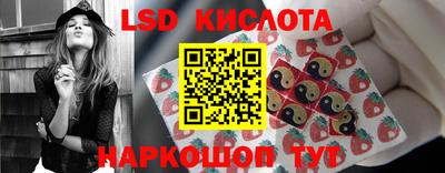 героин Можга