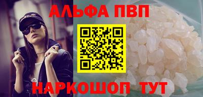 героин Можга