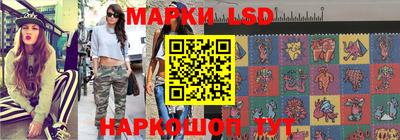 бутират Моздок