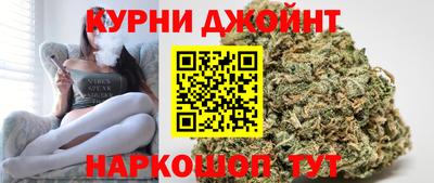 бутират Моздок