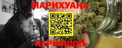 героин Можга