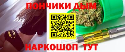 spice Можайск