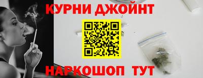 spice Можайск