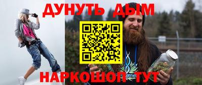 героин Можга