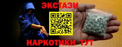 героин Можга