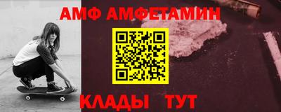 героин Можга