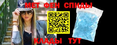 бутират Моздок