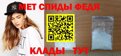героин Можга
