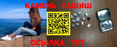 бутират Моздок