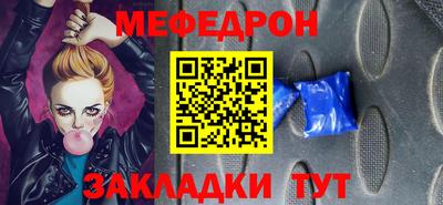 героин Можга