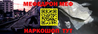 героин Можга